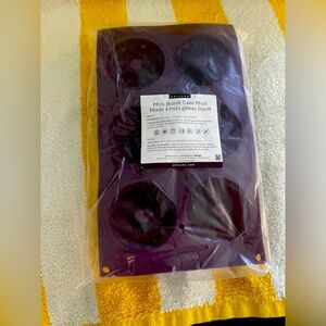 New Epicure mini bunt pan